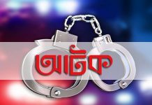 চট্টগ্রামে মিছিল থেকে ছাত্রলীগের ৩ কর্মী আটক