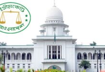 অন্তর্বর্তী সরকারের শপথের বৈধতা নিয়ে ফের শুনানি ২৫ নভেম্বর