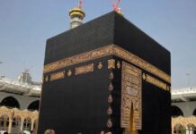 ওমরা হাজীদের রুম সংকট তীব্র, ভাড়ায় লাগামহীন ঊর্ধ্বগতি