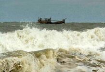 বঙ্গোপসাগরে আরেকটি লঘুচাপ সৃষ্টি