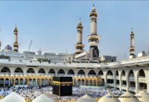 ২০২৬ সালে হজ করবেন ৭৮ হাজার ৫০০ বাংলাদেশি