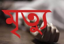 বাঘাইছড়ি স্বাস্থ্য কমপ্লেক্সে ‘অক্সিজেনের অভাবে’ শিশু মৃত্যুর অভিযোগ