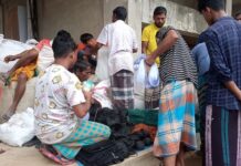 জাল বেচাকেনার ধুম