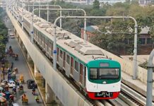 এবার শুক্রবারও চলবে মেট্রোরেল