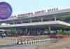 দেশের সব বিমানবন্দরে নিরাপত্তা জোরদার