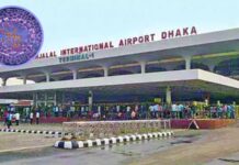 দেশের সব বিমানবন্দরে নিরাপত্তা জোরদার