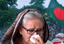 প্লট দুর্নীতির ৩ মামলায় শেখ হাসিনার ২১ বছরের কারাদণ্ড