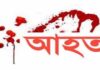 সীতাকুণ্ডে পুলিশের টহল গাড়িতে ধাক্কা, সার্জেন্টসহ আহত ৫