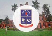 ভূমিকম্প সতর্কতা: ঢাবি ১৫ দিনের জন্য বন্ধ ঘোষণা, শিক্ষার্থীদের হল ত্যাগের নির্দেশ