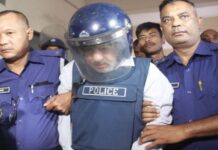 রাউজানের সাবেক এমপি ফজলে করিম ৩দিনের রিমান্ডে