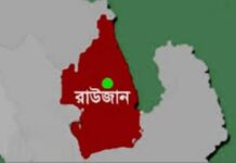 রাউজানে যুবদল নেতা মাসুদ হত্যার ঘটনার পর থেকে এলাকায় আতঙ্ক বিরাজ করছে