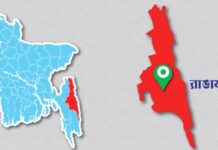 রাঙ্গামাটিতে সন্ধ্যা ৭টার পর দোকান-শপিংমল বন্ধের নির্দেশ