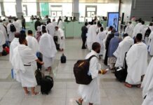 হজ ও ওমরাহ্ যাত্রীদের নিয়ে সৌদি আরবের নতুন নির্দেশনা