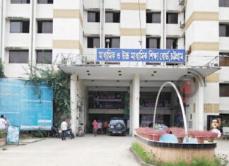 এইচএসসি-সমমান পরীক্ষা: চট্টগ্রাম বোর্ডে প্রথম দিনেই অনুপস্থিত ১৩৪০ পরীক্ষার্থী