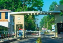 চবিতে পোষ্য কোটা বাতিল, ভর্তি যোগ্যতার জিপিএ কমলো ০.৫ পয়েন্ট