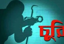 কাপ্তাই জেটিঘাটে ডিপার্টমেন্টাল ষ্টোরে দুঃসাহসিক চুরি