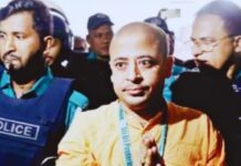 চিন্ময় দাসের জামিন চেম্বারে স্থগিত