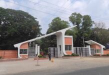 চুয়েট ভর্তি পরীক্ষায় যোগ্য প্রার্থীদের তালিকা প্রকাশ