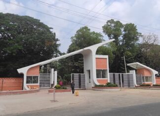 চুয়েট ভর্তি পরীক্ষায় যোগ্য প্রার্থীদের তালিকা প্রকাশ