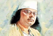 জাতীয় কবি কাজী নজরুল ইসলামের ১২৭তম জন্মজয়ন্তী আজ