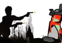 টেকনাফের পাহাড়ে থেমে থেমে গোলাগুলি