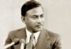 ১৭ বছরের রুদ্ধশ্বাস বন্দিদশা পেরিয়ে ফিরল শহীদ জিয়ার মুক্ত স্মরণ