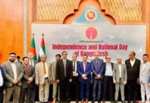 আবুধাবিতে জাতীয় দিবস উদ্যাপন ও বিদেশি রাষ্ট্রদূতদের সংবর্ধনা দিয়েছে বাংলাদেশ দূতাবাস