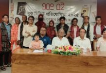 ‘এবং বই’-এর আয়োজনে বুক রিভিউ প্রতিযোগিতার পুরস্কার বিতরণ সম্পন্ন