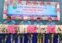 ‘দ্বন্দ্বে কোনো আনন্দ নেই, আপস করো ভাই, লিগ্যাল এইড আছে পাশে কোনো চিন্তা নাই’