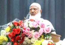 নারী সংস্কার কমিশন ঘরে ঘরে সমস্যা সৃষ্টি করতে চায়: জামায়াত আমির