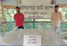 খাগড়াছড়িতে যৌথ বাহিনীর অভিযানে দেশীয় মদসহ আটক ২