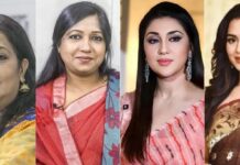 সুবর্ণা-রোকেয়া-অপুসহ ১৭ শিল্পির বিরুদ্ধে মামলা