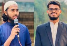 চবিতে ছাত্র আন্দোলনের নতুন সভাপতি আব্দুর রহমান, সম্পাদক রাকিব