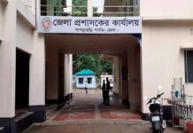 খাগড়াছড়িতে বিএনপির ১৩ নেতা-কর্মীর বিরুদ্ধে চাঁদাবাজির মামলা