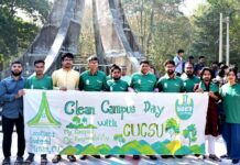 চাকসুর উদ্যােগে “Clean Campus Day with CUCSU” কর্মসূচি পালন