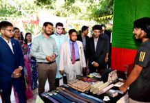 চবিতে হাল্ট প্রাইজের উদ্যোগে উদ্যোক্তা মেলা-২০২৫ অনুষ্ঠিত