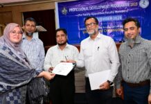 চবিতে নবাগত শিক্ষকদের ৫ দিনব্যাপী প্রশিক্ষণ, সনদ প্রদান