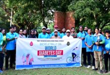 বিশ্ব ডায়াবেটিস দিবস উপলক্ষে চবিতে সচেতনতামূলক বাইসাইকেল র্যালি অনুষ্ঠিত