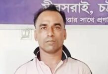 মিরসরাই ইয়াবাকাণ্ডে লিপ্ত, যুবদল নেতা বহিষ্কার