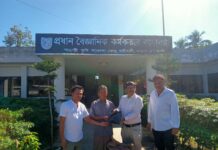 রাইখালী কৃষি গবেষণা কেন্দ্র কর্তৃক চাষীদের মাঝে বীজ ও সার বিতরণ