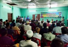 ‘কেপিএমের উন্নয়নে বিএনপিকে জয়ী করতে হবে’