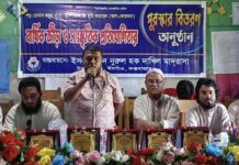 ঈদগাঁওয়ে দাখিল মাদরাসার বার্ষিক ক্রীড়া পুরস্কার বিতরণ সম্পন্ন