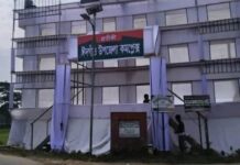 ঈদগাঁওয়ে উপজেলা ভবন নির্মাণের স্থান পরিদর্শন করেছে পরিবেশ অধিদপ্তর