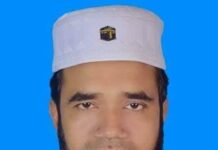 ঈদগাঁও উপজেলা প্রেসক্লাবের সাধারণ সম্পাদক মনোনীত হলেন মিজানুর রহমান আজাদ