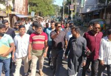 আওয়ামী লকডাউনের প্রতিবাদে রাঙ্গুনিয়ায় বিক্ষোভ মিছিল