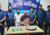 ঈদগাঁওয়ে ৬০০ গ্রাম গাঁজা নিয়ে নারীসহ আটক ২