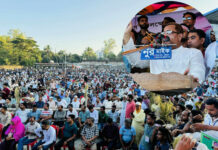 কোন শক্তিই আগামী নির্বাচনে ধানের শীষের বিজয় রুখতে পারবে না: নুরুল আমিন