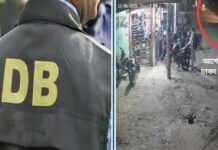 কক্সবাজারে এসআইয়ের বিরুদ্ধে ইয়াবা গায়েব করার অভিযোগ