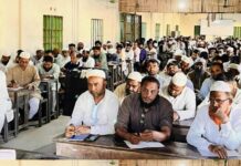 ঈদগাঁওয়ে জামায়াতের উদ্যোগে পোলিং এজেন্টদের প্রশিক্ষণ কর্মশালা