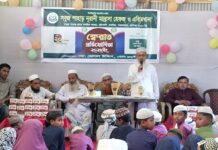 খুটাখালীতে শিক্ষার্থীদের ধর্মীয় জ্ঞানচর্চায় উৎসাহ দিতে ক্বেরাত প্রতিযোগিতা